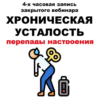 [pravda.pro.pisheprom] Женя Братишка, Юля Братишка_0.jpg